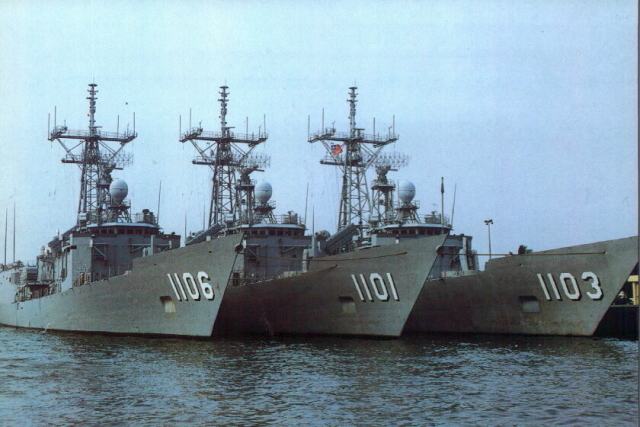 http://www.navy77.url.tw/picture/fleet/pfg1101.jpg